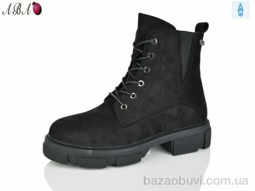 Aba J603-1, 760.00, 6, 36-41