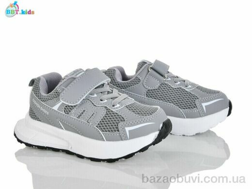 BBT H755-2-1, 450.00, 8, 26-31