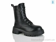 Alimama-Girnaive Y82, 550.00, 8, 36-41