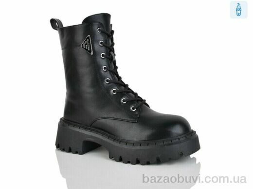 Alimama-Girnaive Y82, 550.00, 8, 36-41