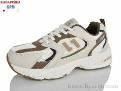 GFB-Канарейка Q520-17, 800.00, 8, 36-41