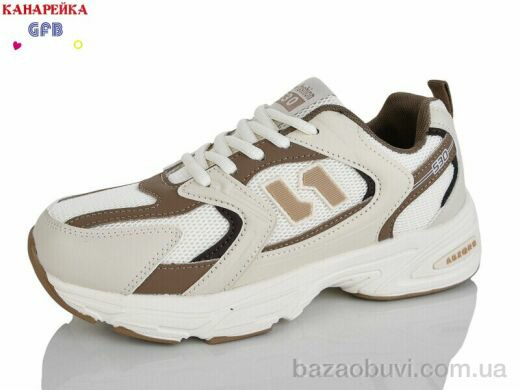 GFB-Канарейка Q520-17, 800.00, 8, 36-41