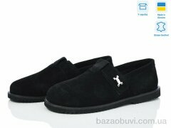 Ailinda 970-1, 490.00, 6, 36-40