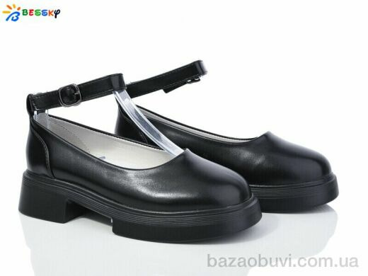 Bessky-Kellaifeng YJ3867-1B, 520.00, 8, 33-38