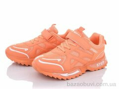 SANLIN AB2057A orange, 380.00, 12, 32-37