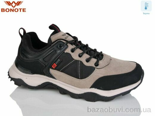 Bonote A9121-7, 640.00, 8, 41-46