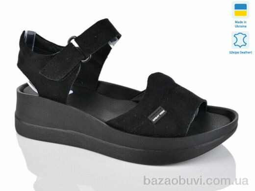 Sali 261 ч.з., 585.00, 6, 36-41