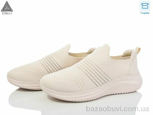 STILLI Group CX1110-3 піна, 450.00, 8, 36-40