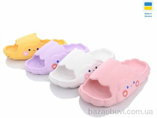 SANLIN 2 5002 mix, 140.00, 12, 36-41