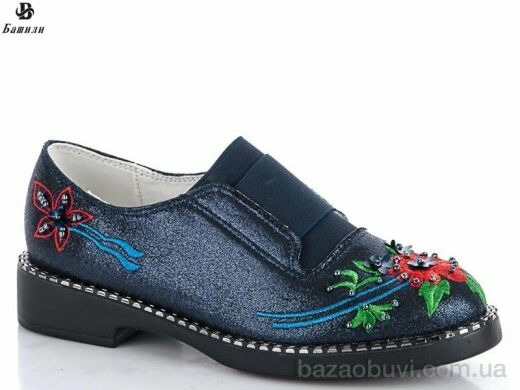 Башили 006-53 blue, 100.00, 8, 31-37