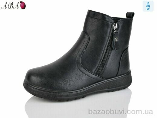 Aba 60933 black, 620.00, 8, 37-42