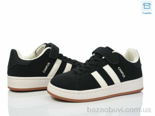 Happy 229-7, 530.00, 8, 32-37