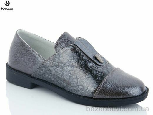 Башили 9G239-3, 100.00, 8, 31-37