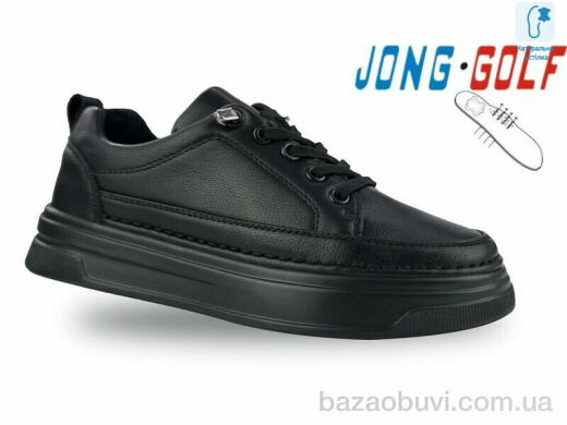 Jong Golf B11602-0, 485.00, 8, 28-33