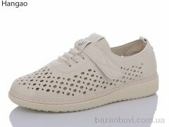 LR.Brother M3385-6, 450.00, 8, 37-42