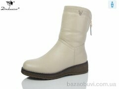 Dadanier K607-56, 780.00, 8, 37-42