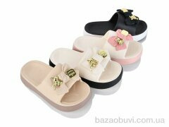 Elmob W68 mix, 300.00, 12, 36-41