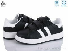 STILLI KIDS XT300-2 шкіра, 390.00, 8, 32-37