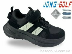 Jong Golf C11950-0, 645.00, 8, 33-38
