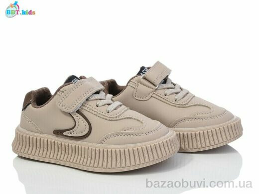 BBT H201-2-8, 375.00, 8, 26-31