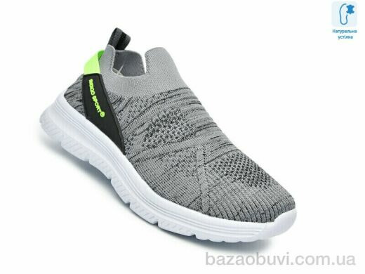 Ok Shoes 68029B, 395.00, 8, 32-37