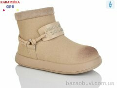 GFB-Канарейка S255-3, 590.00, 8, 28-33