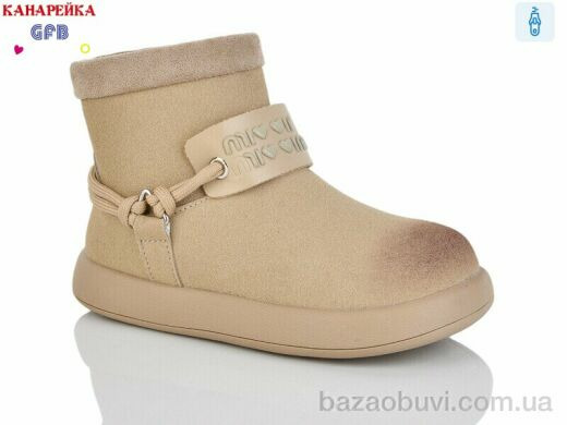 GFB-Канарейка S255-3, 590.00, 8, 28-33