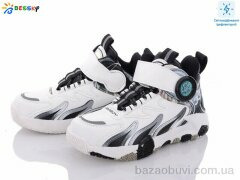 Bessky-Kellaifeng B2904-8C, 280.00, 8, 32-37