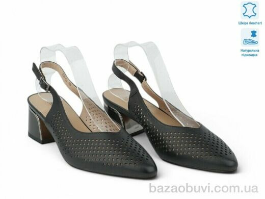 Allshoes 213475, 29.00, 8, 36-41