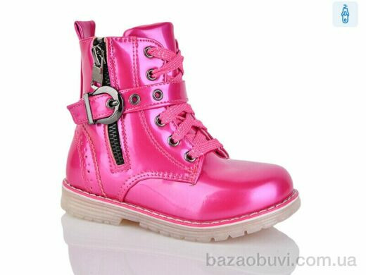 SANLIN 0171ZY pink, 110.00, 8, 23-28