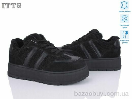 ITTS H2028-1, 25.00, 6, 36-41