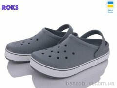 Roks 523 т.сірий, 245.00, 6, 41-46
