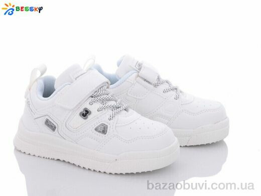 Bessky-Kellaifeng B1910-7B, 250.00, 8, 26-31