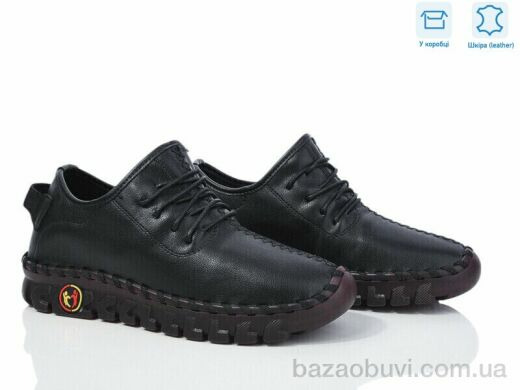 Захар-Gold 0T6-1, 300.00, 8, 36-41