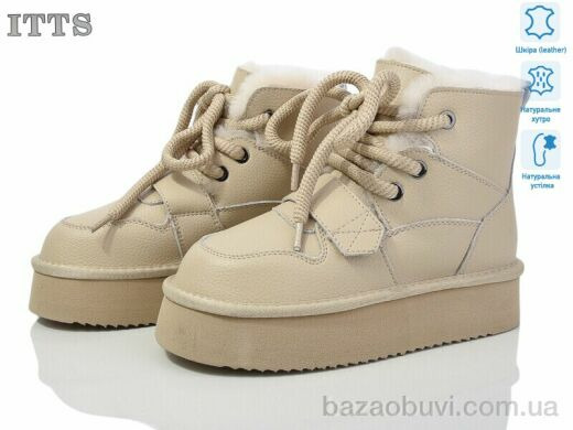 ITTS A1806-E, 900.00, 6, 37-41