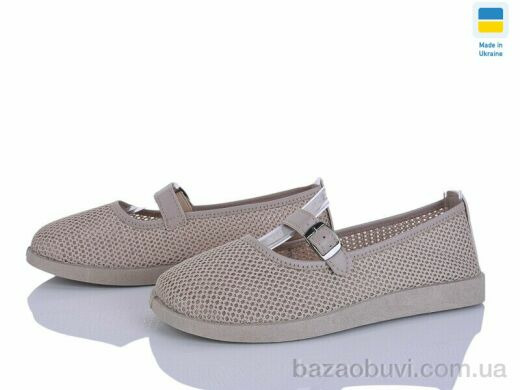 Paolla Paolla БП4 бежевий, 380.00, 8, 37-42