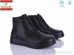 Saimaoji AB18-1, 600.00, 8, 37-42