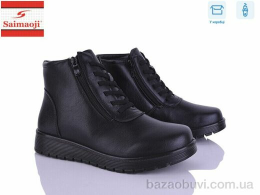 Saimaoji AB18-1, 600.00, 8, 37-42