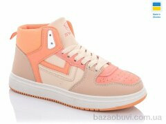 Swin 1609-5, 290.00, 8, 36-41