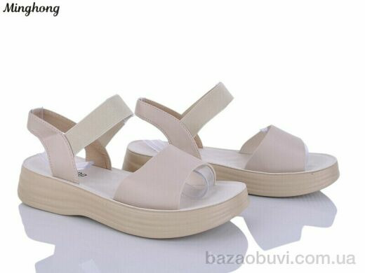 Minghong 7717 beige, 360.00, 8, 37-42