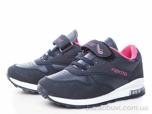 DeMur N202-059, 235.00, 8, 26-30