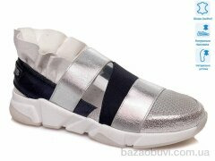 Prime-Opt Prime S-WS-R377134601 DB, 339.00, 6, 32-37