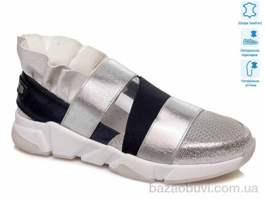 Prime-Opt Prime S-WS-R377134601 DB, 339.00, 6, 32-37