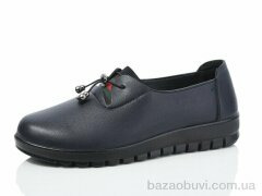 Коронате A26-5, 260.00, 8, 36-41