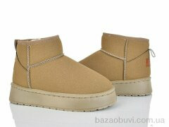 Lion-Lu CL2508, 480.00, 8, 37-42