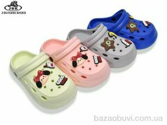 Jibukang 6058M-18 mix, 240.00, 12, 30-35