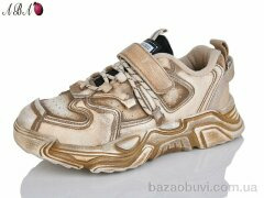 Aba 2686 brown, 425.00, 10, 37-41