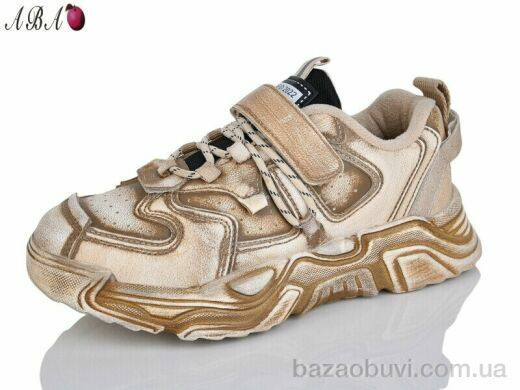 Aba 2686 brown, 425.00, 10, 37-41