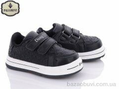 PALIAMENT B32-1, 250.00, 8, 26-31