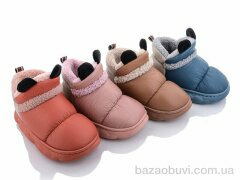 Lion 2282 mix, 180.00, 10, 28-33